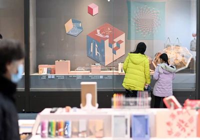 園博館寒假迎新展 數字創(chuàng)意點亮傳統(tǒng)清供，文化雅趣浸潤冬日時光